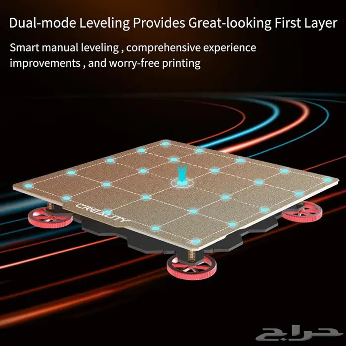 طابعة 3D من كرياليتي cr-10 smart pro 4