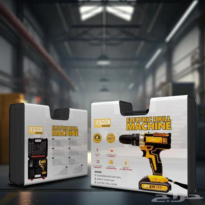 دريل كهربائي 24 قطعة متعدد الاستخدام 0