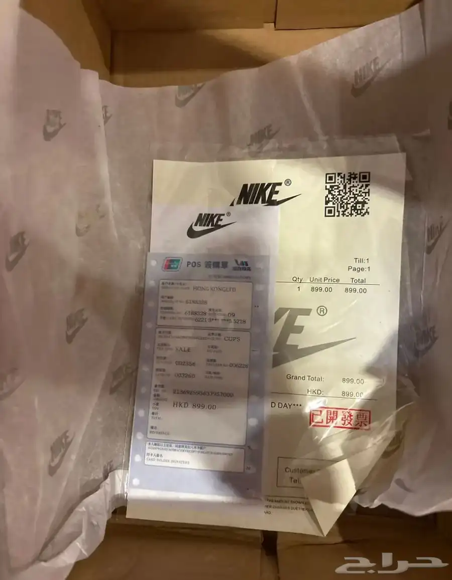 شوز نايك اسود ( V2K RUN Unisex ) 4