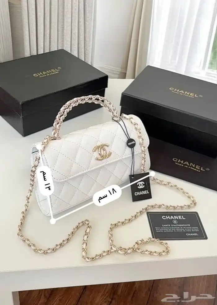 شنط نسائيه ماركات 20