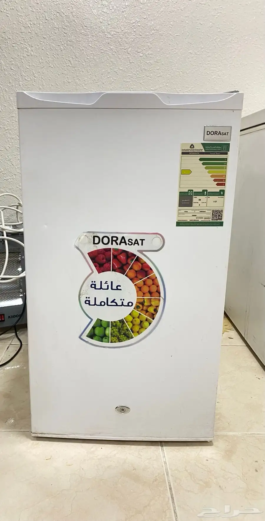ثلاجه تم البيع 0