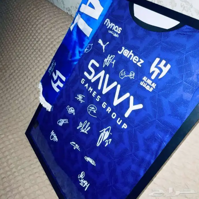 بلوزة الهلال موقعة من نص اللعيبه 0