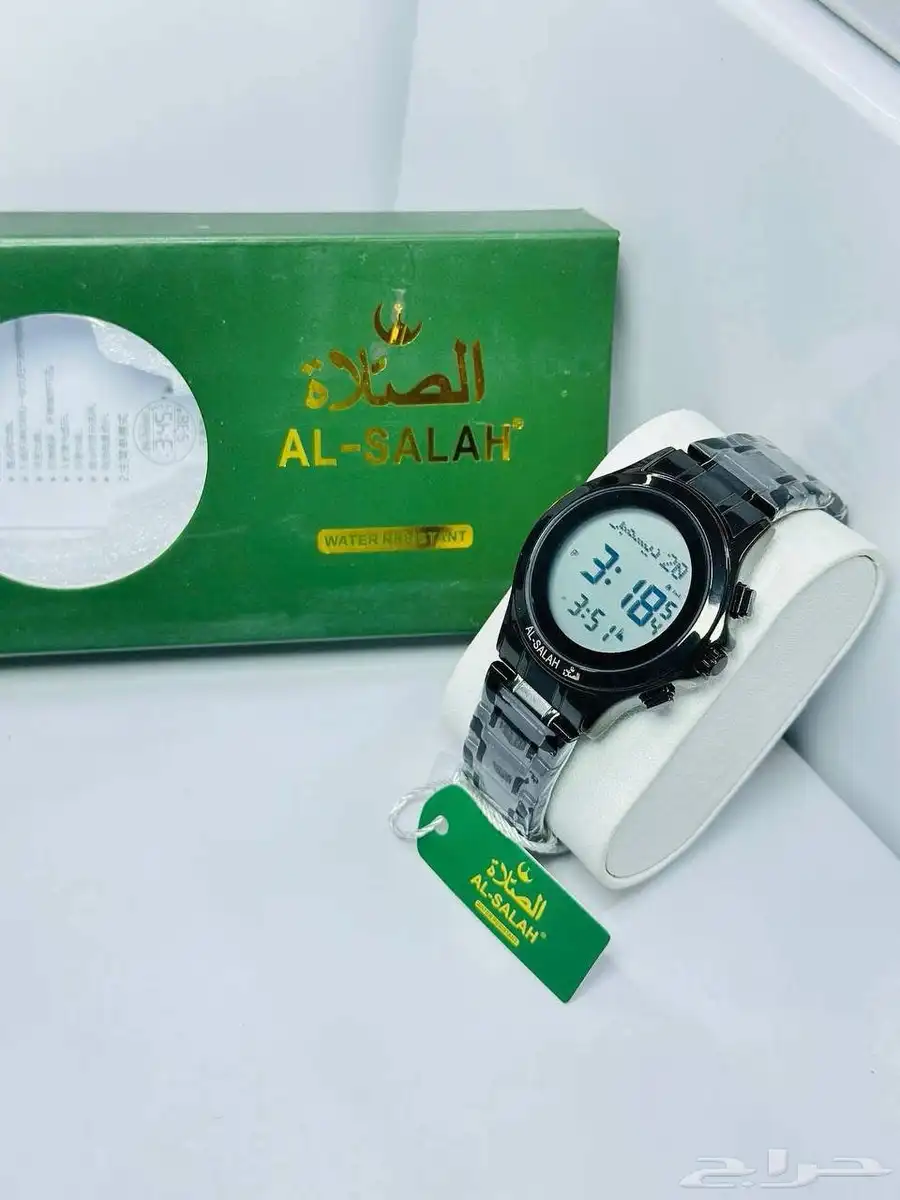 ساعات الصلاه ضمان 7