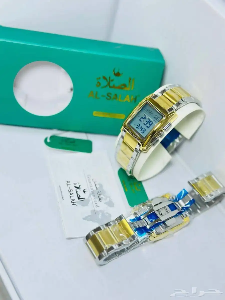ساعات الصلاه ضمان 6