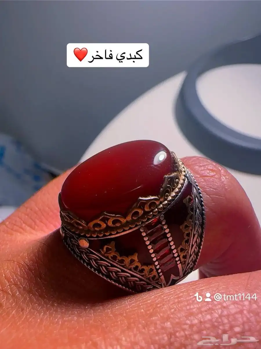 خواتم عقيق 95
