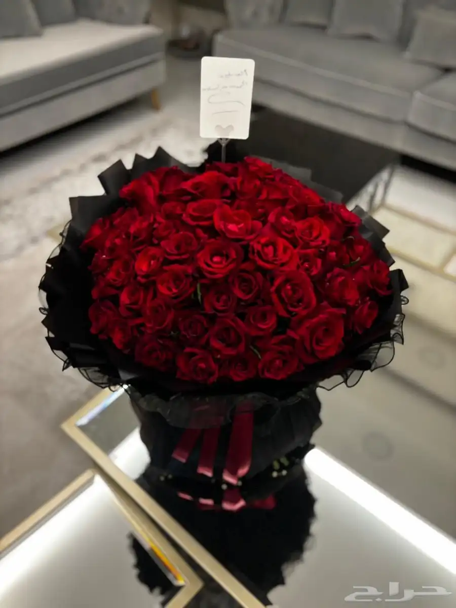ورد طبيعي 1