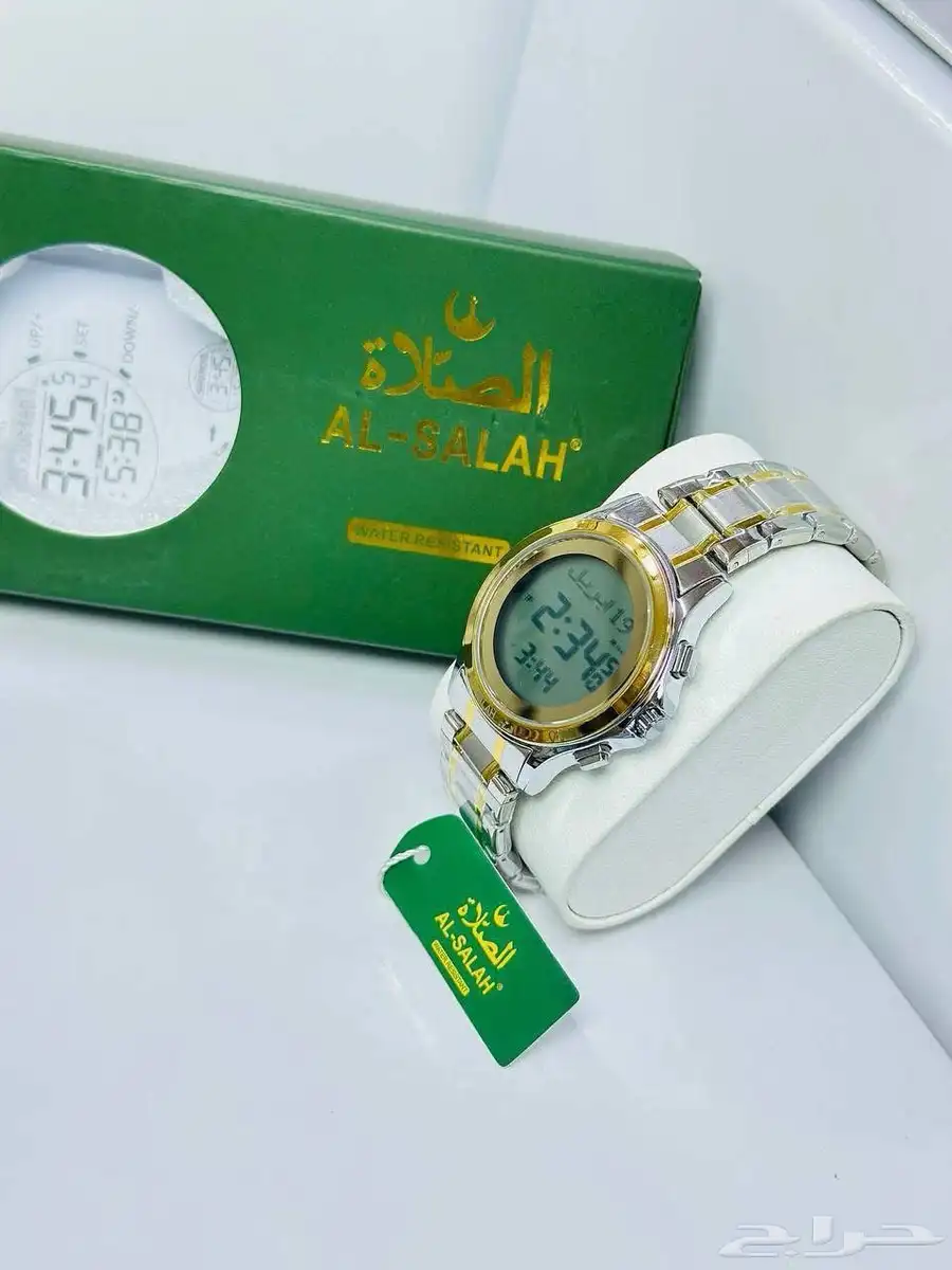 ساعات الصلاه ضمان 8
