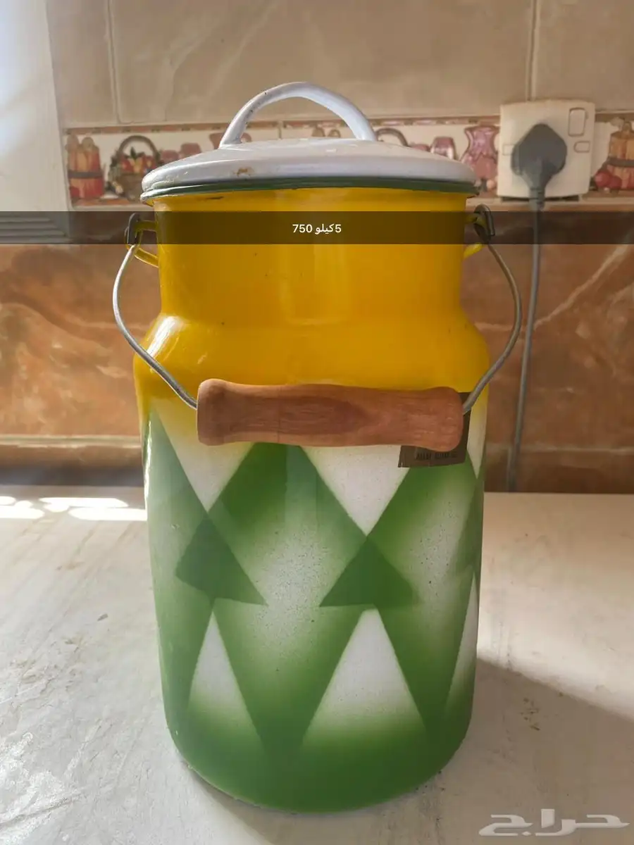 سمن بقر نظيف مشروط 0