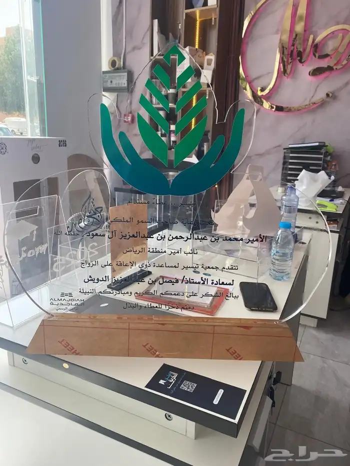 تفصيل دروع 0