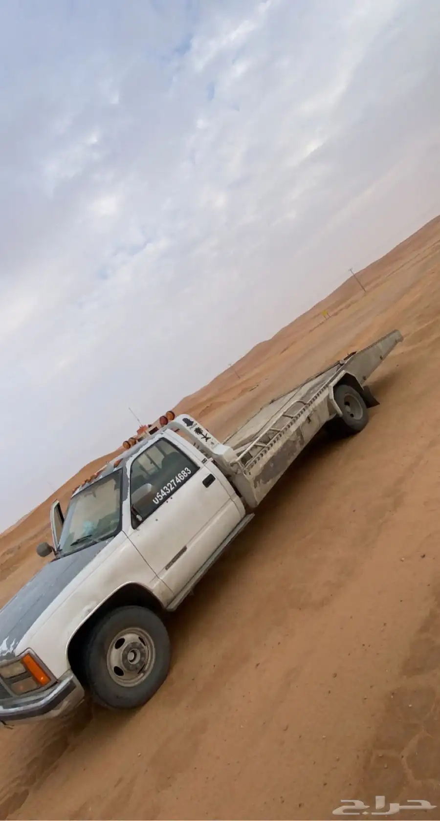 للبيع سطحه جمس موديل 92 4