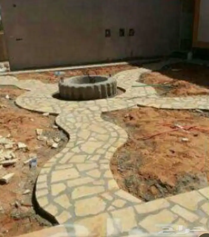 في الرياض 3