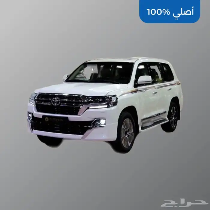 خط جكسار 2021 بريمي 0