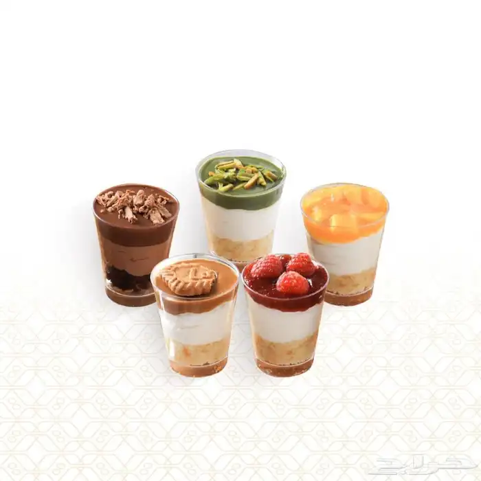 مأكولات سعودية و عالمية 6