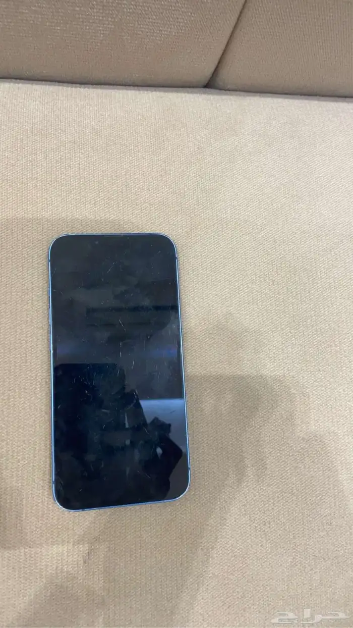 ايفون 13 1
