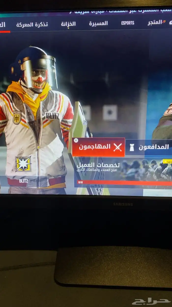 شاشة samsung 5