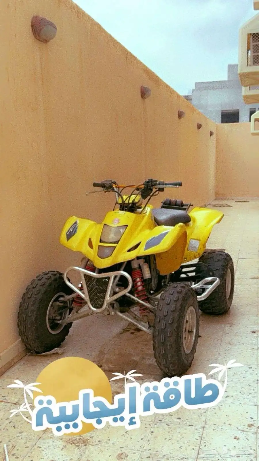 دباب Z400 سوزوكي 1