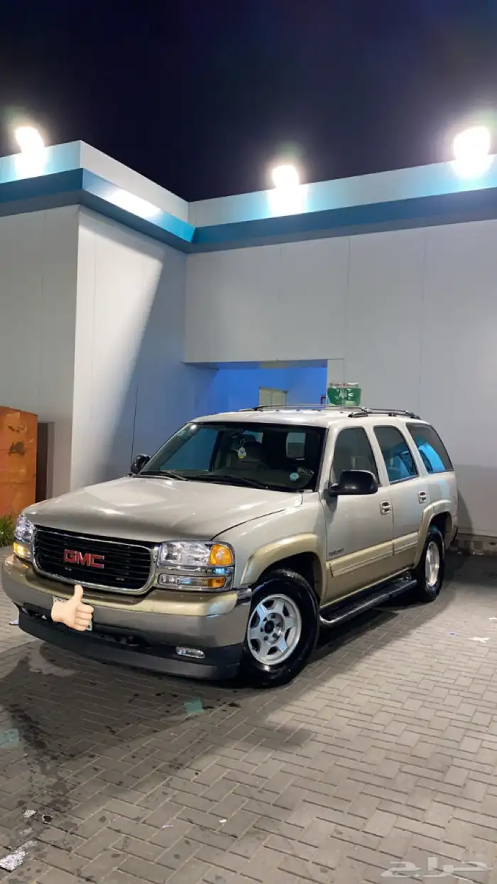 للبيع يوكن دبل 2005 0