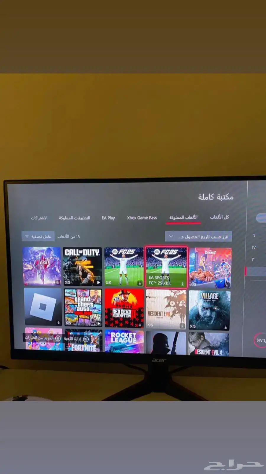 اكس بوكس للبيع 0