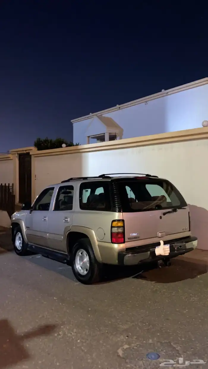 للبيع يوكن دبل 2005 1