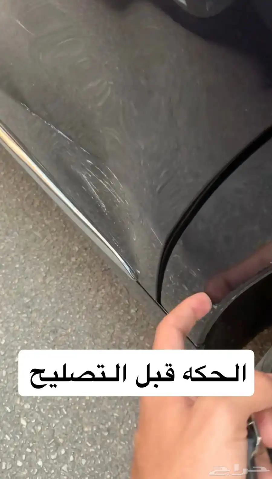 مرسيدس S550 امريكي موديل 2016 52