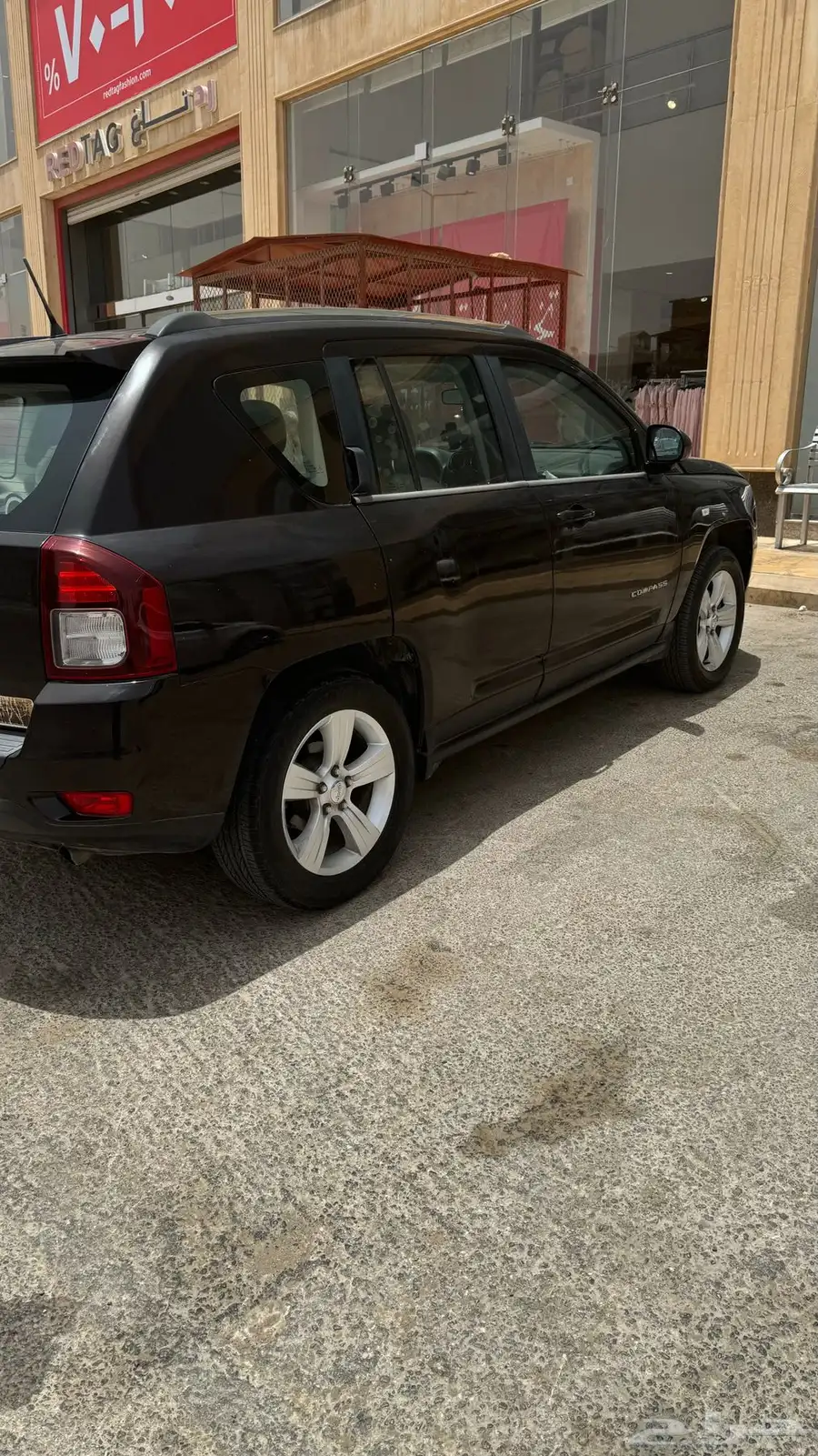 جيب كومباس 2014 1