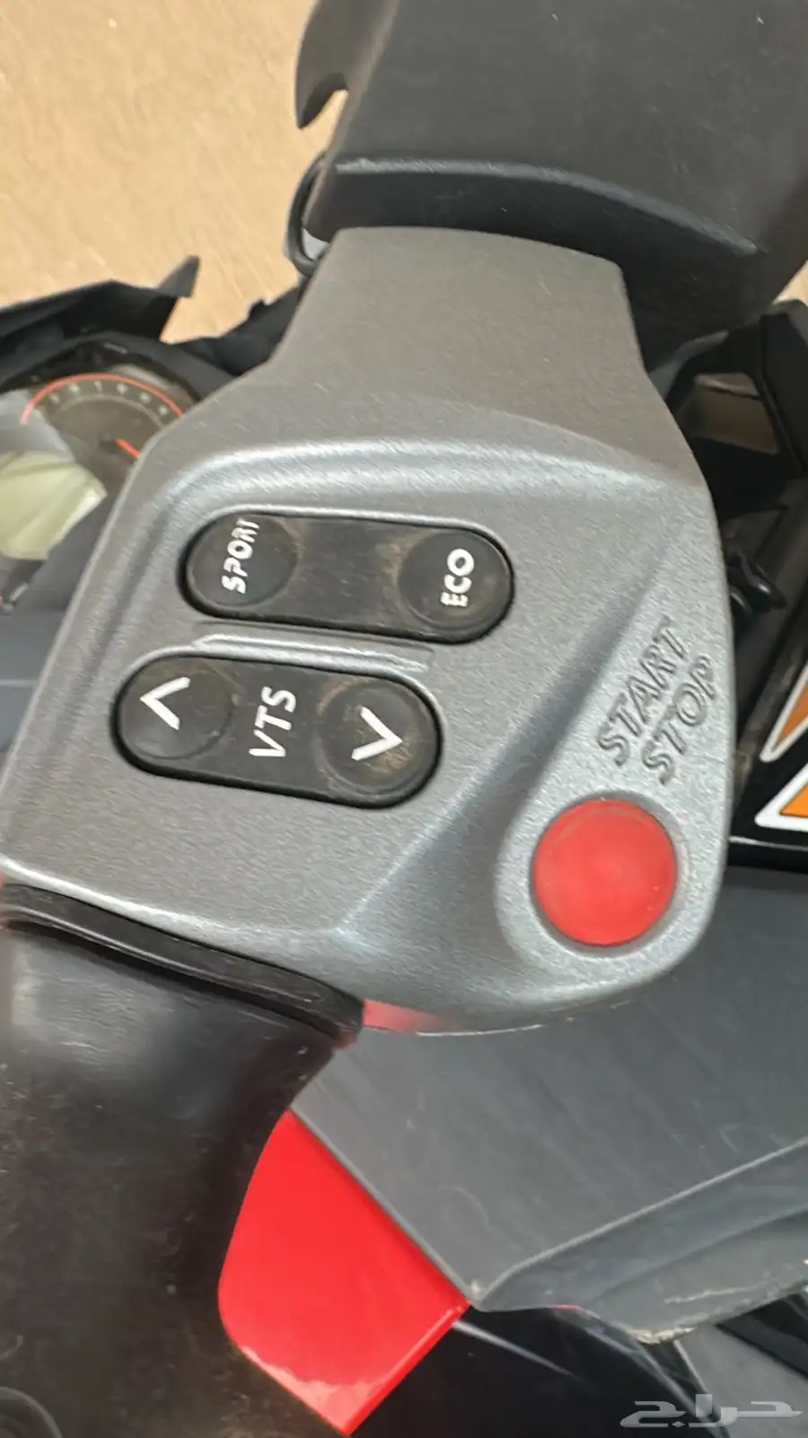 جتسكي RXP 260 5