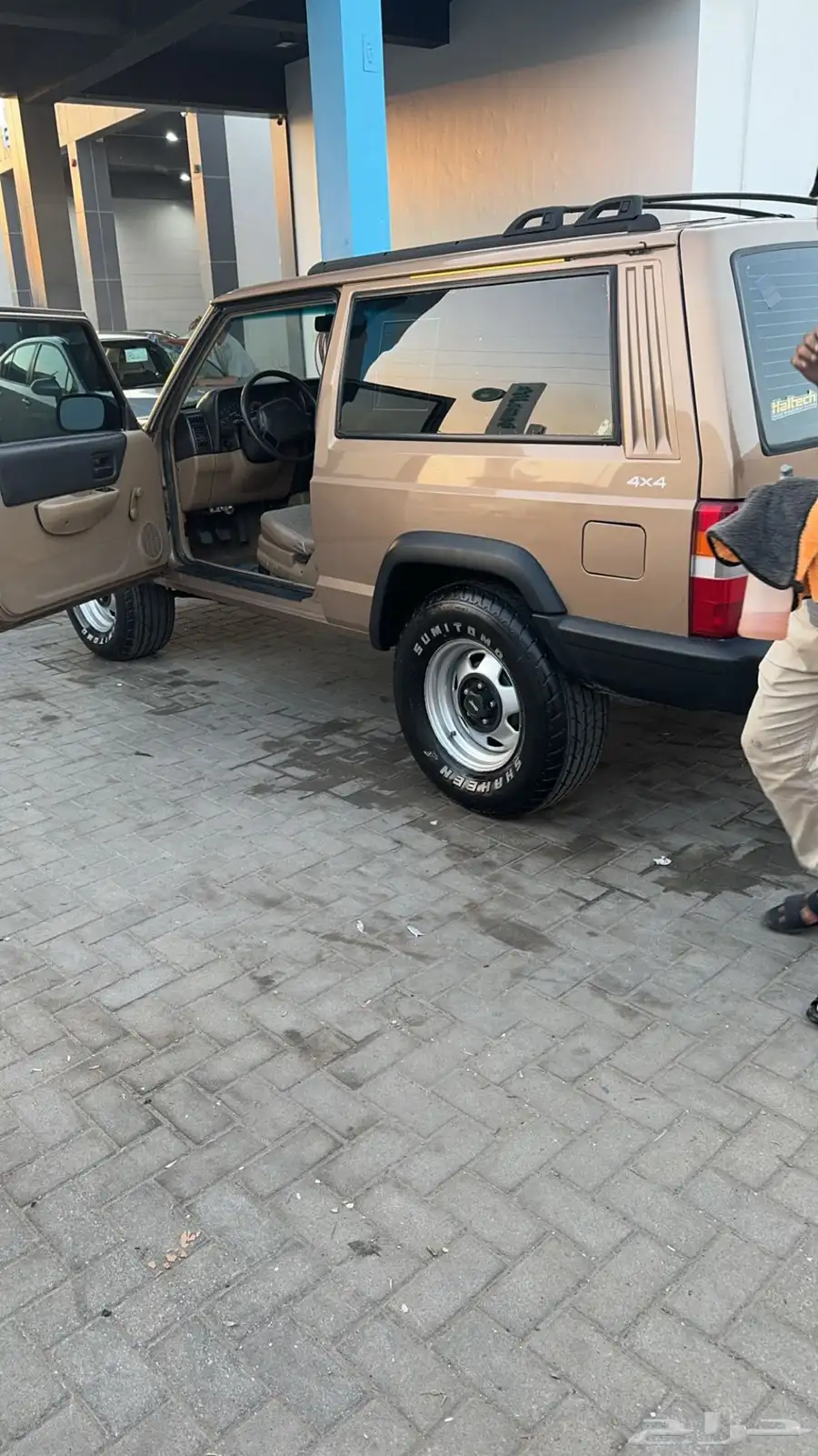شروكي99 2
