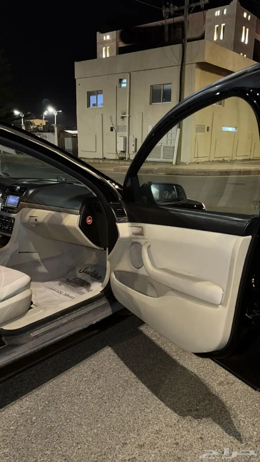 كابرس 2012 LS 13