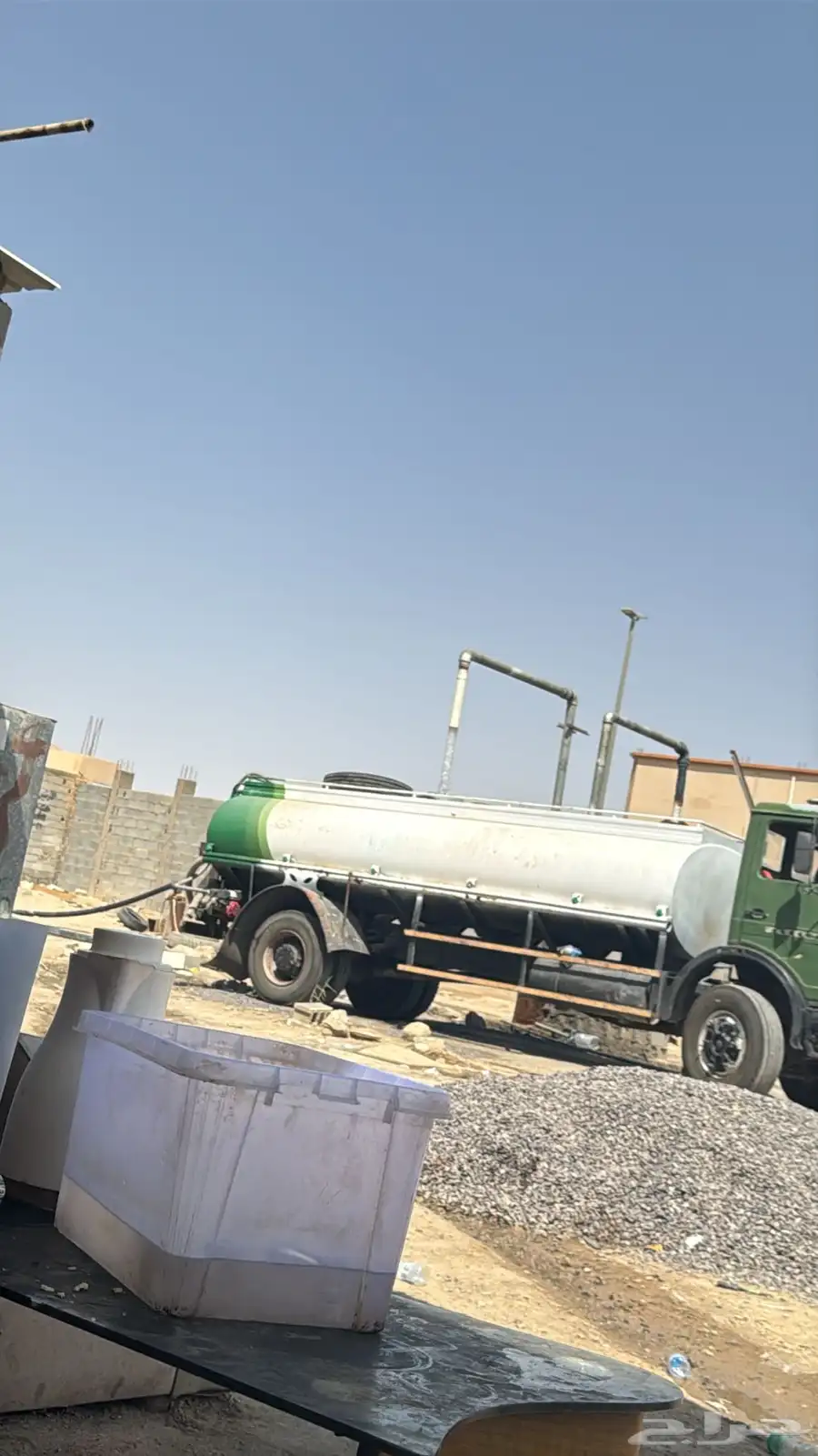 ماء غسول 0