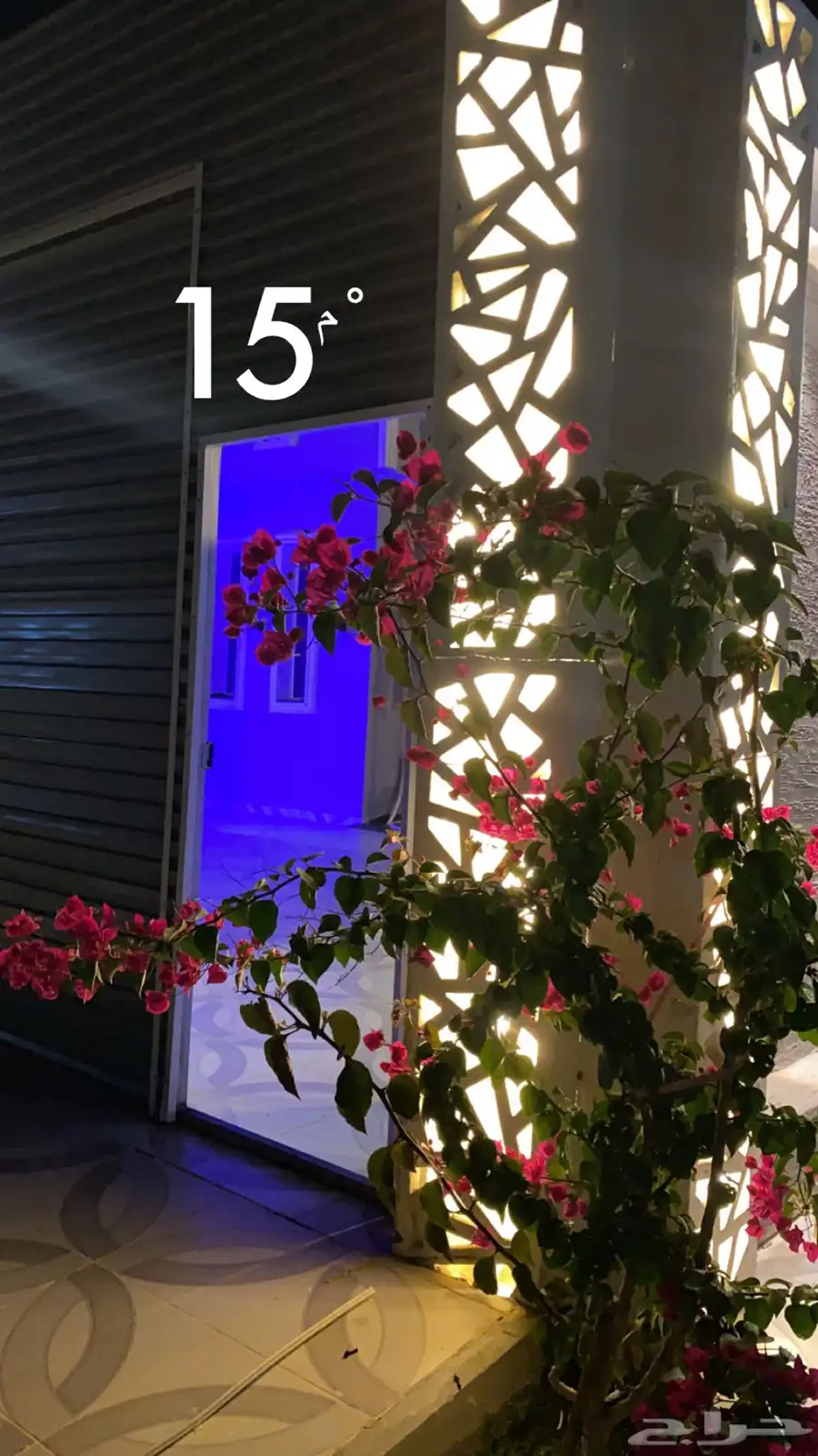 شاليه مخيم 7