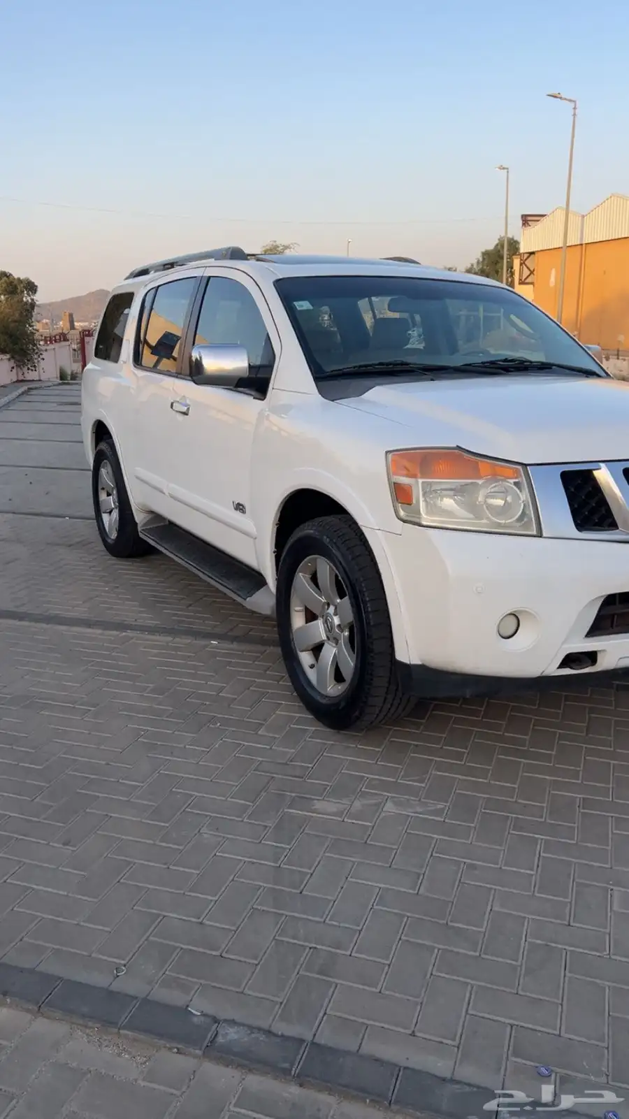ارمادا 2009 2