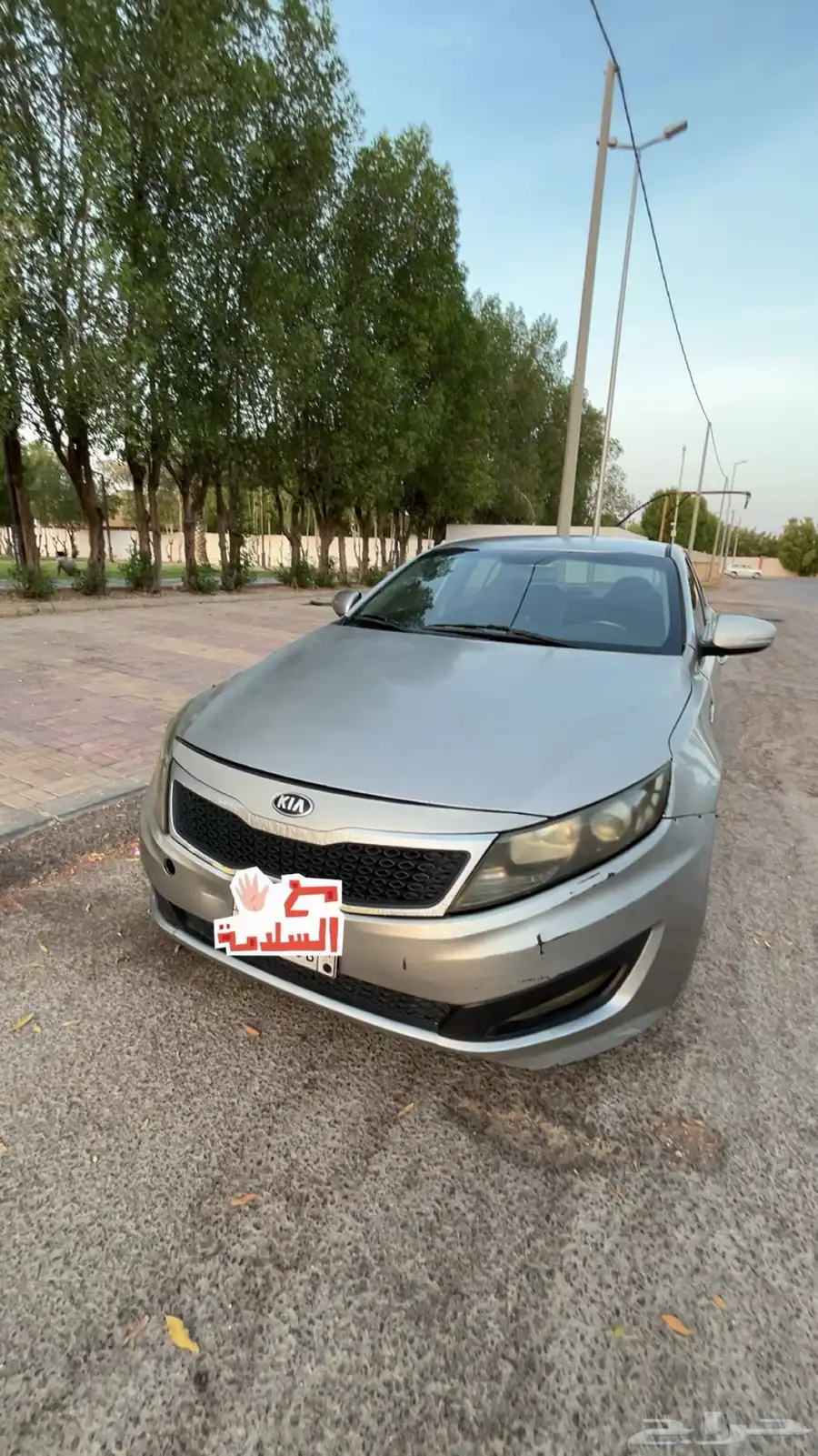 كيا 2013 اوبتما 0
