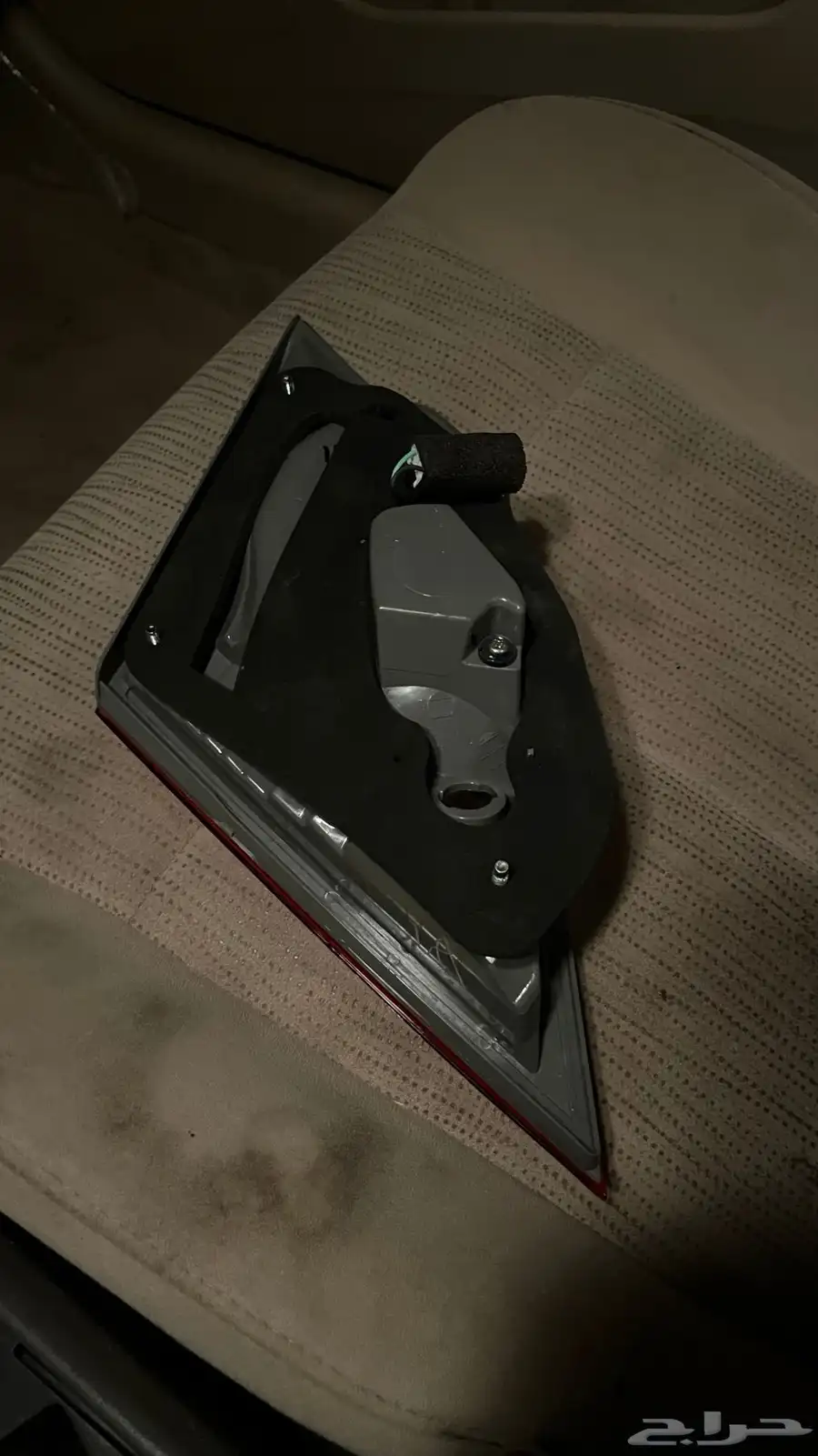 أسطب شنطة أوريون 2