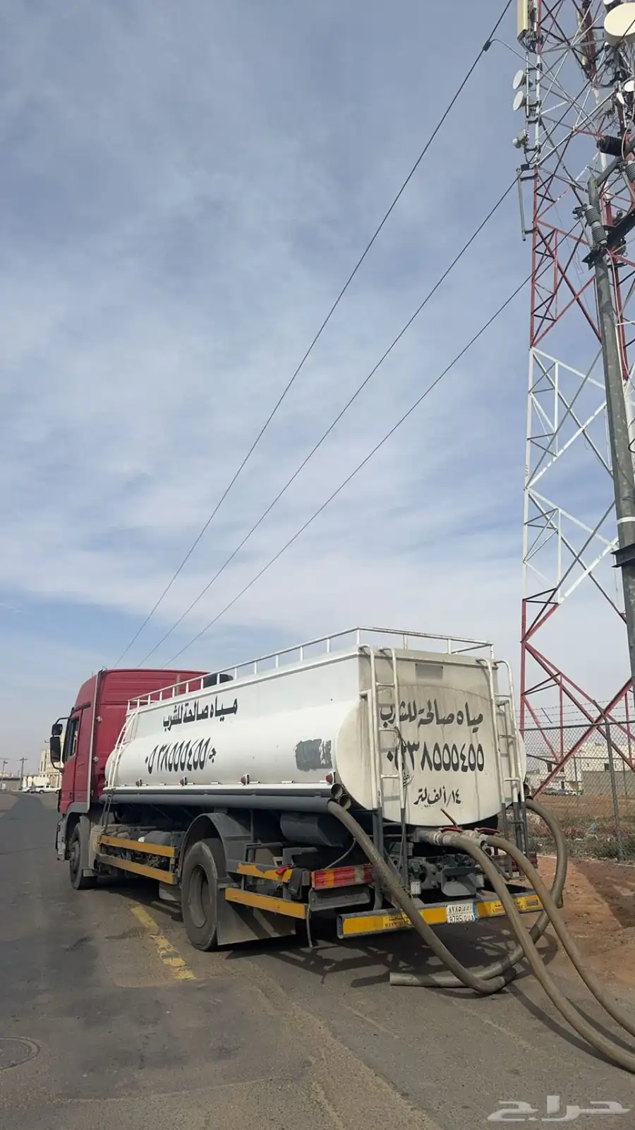 وايت ماء عايدي 1