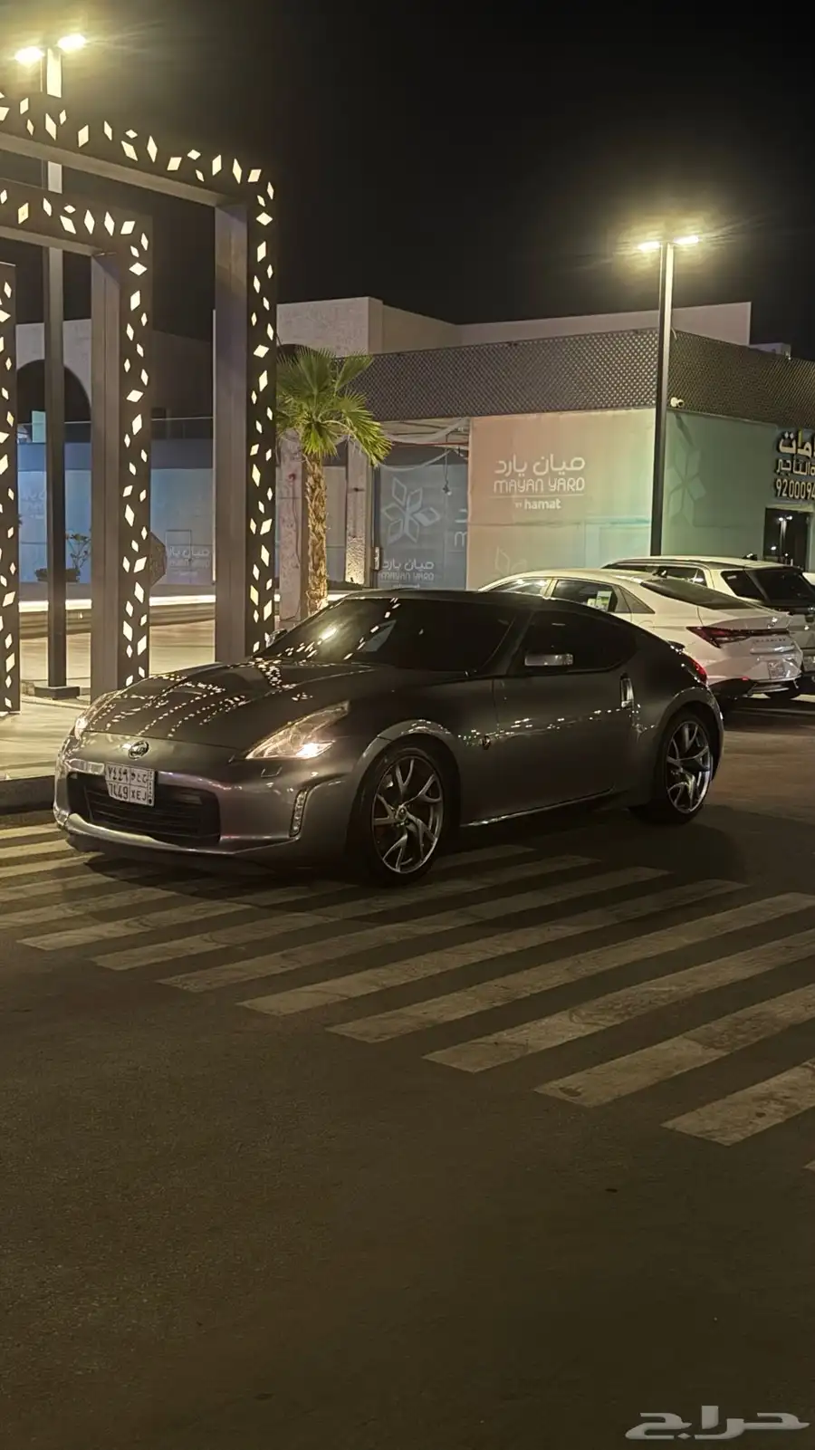 نيسان 370z 1