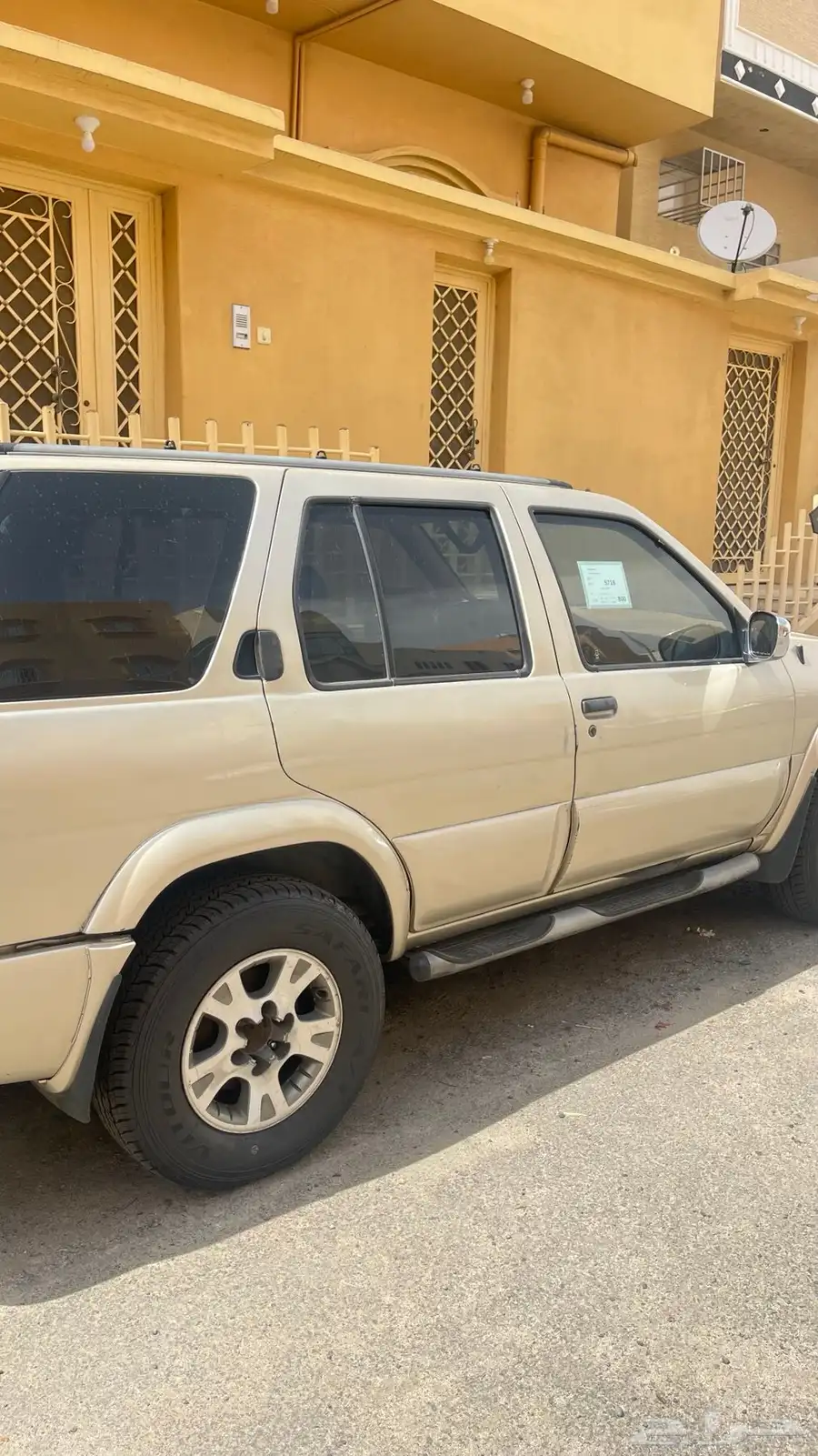 نيسان 2001 17