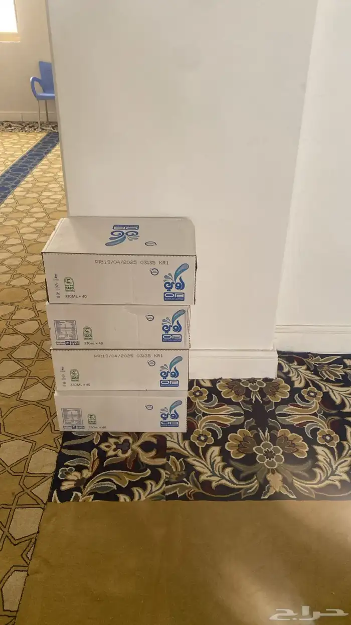 بيع وتوصيل ماء 9
