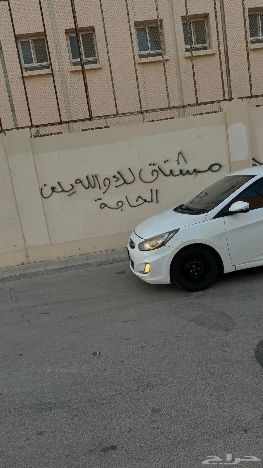اكسنت 2013 4