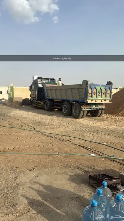 لجميع انواع لبطحاء  بطحاء م ين  جاش 1