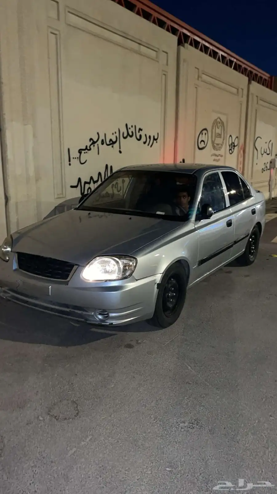 اكسنت2005 5