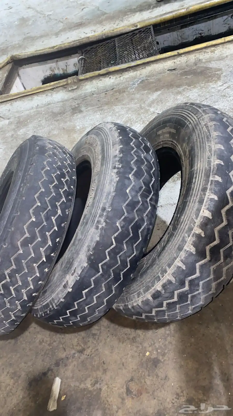 كفرات جيب مقاس 16 0