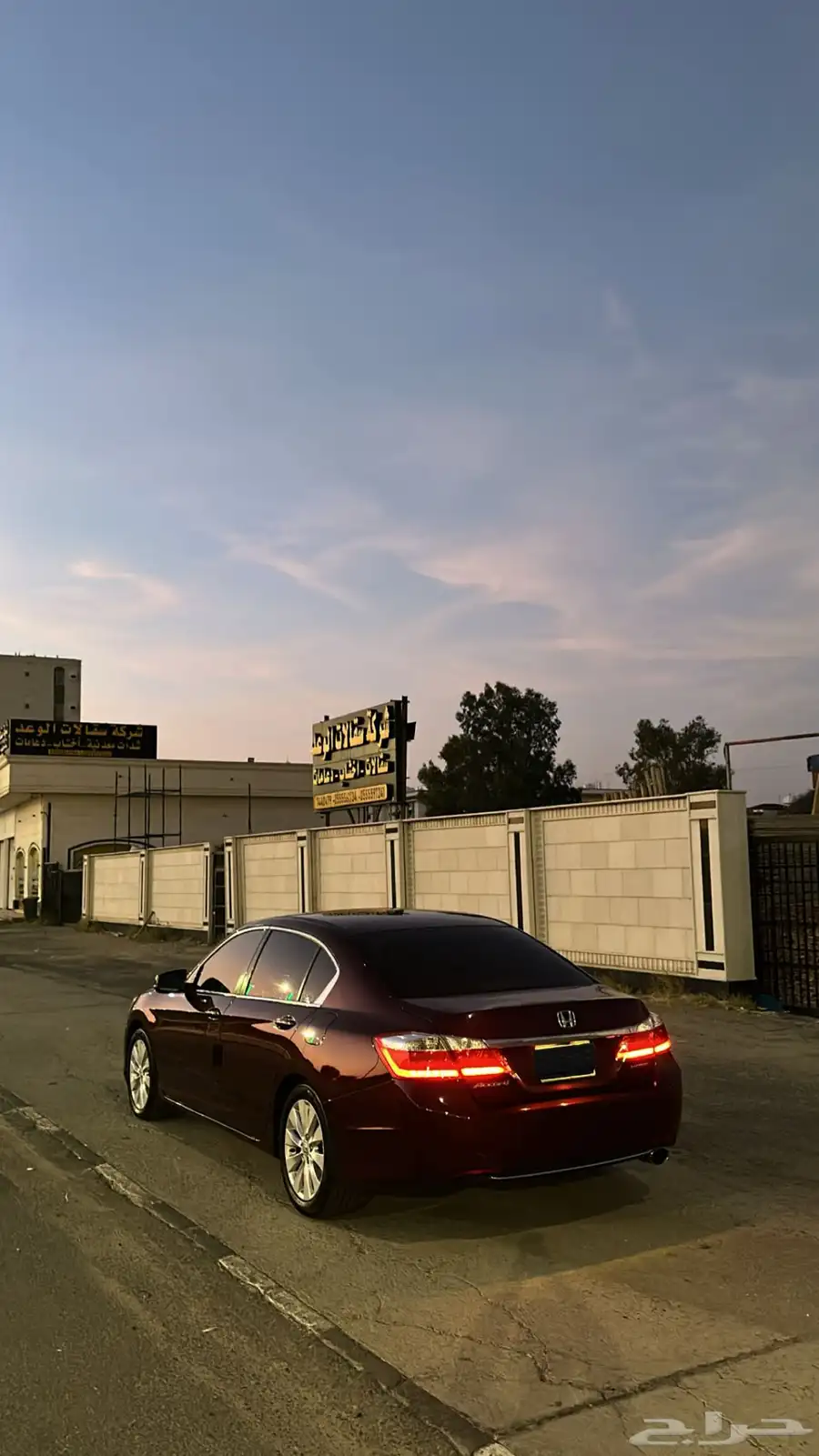 اكورد 2013 7