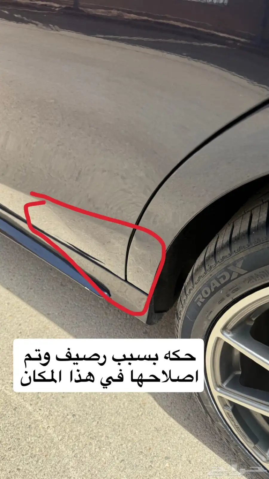 مرسيدس S550 امريكي موديل 2016 49