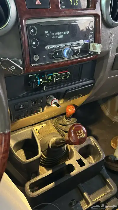 لد يو اس بي usb سهاري 0