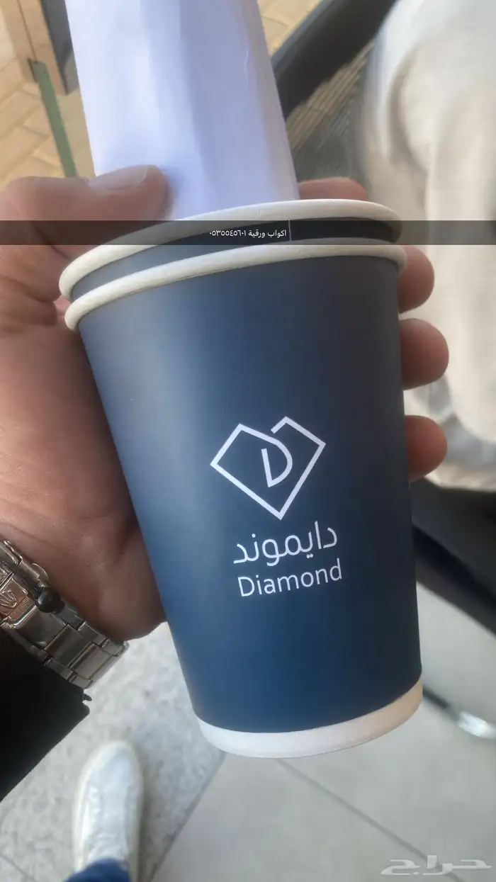 مطبعة مطابع طباعة بوكسات هدايادعائية 6