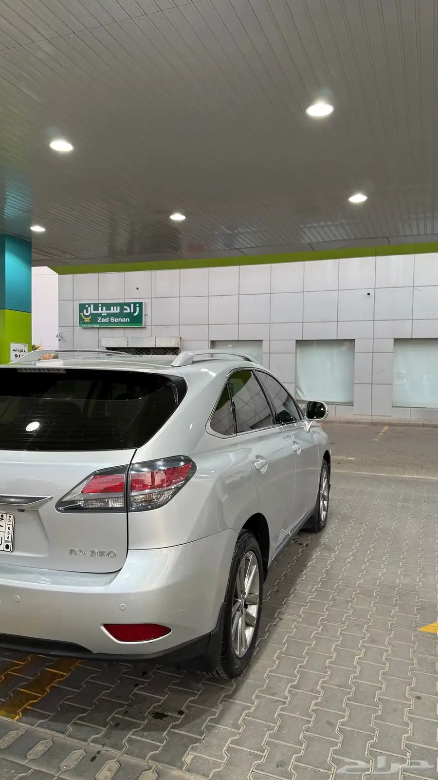 لكزس Rx350 2013 3