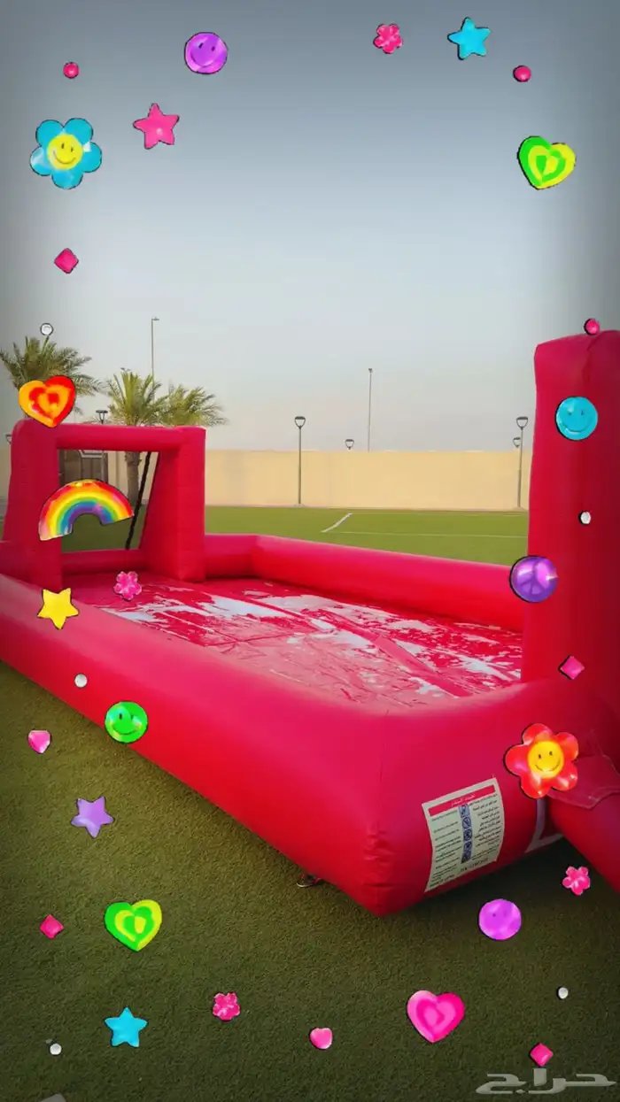 تأجير ملعب صابوني مخيمات سابك 0