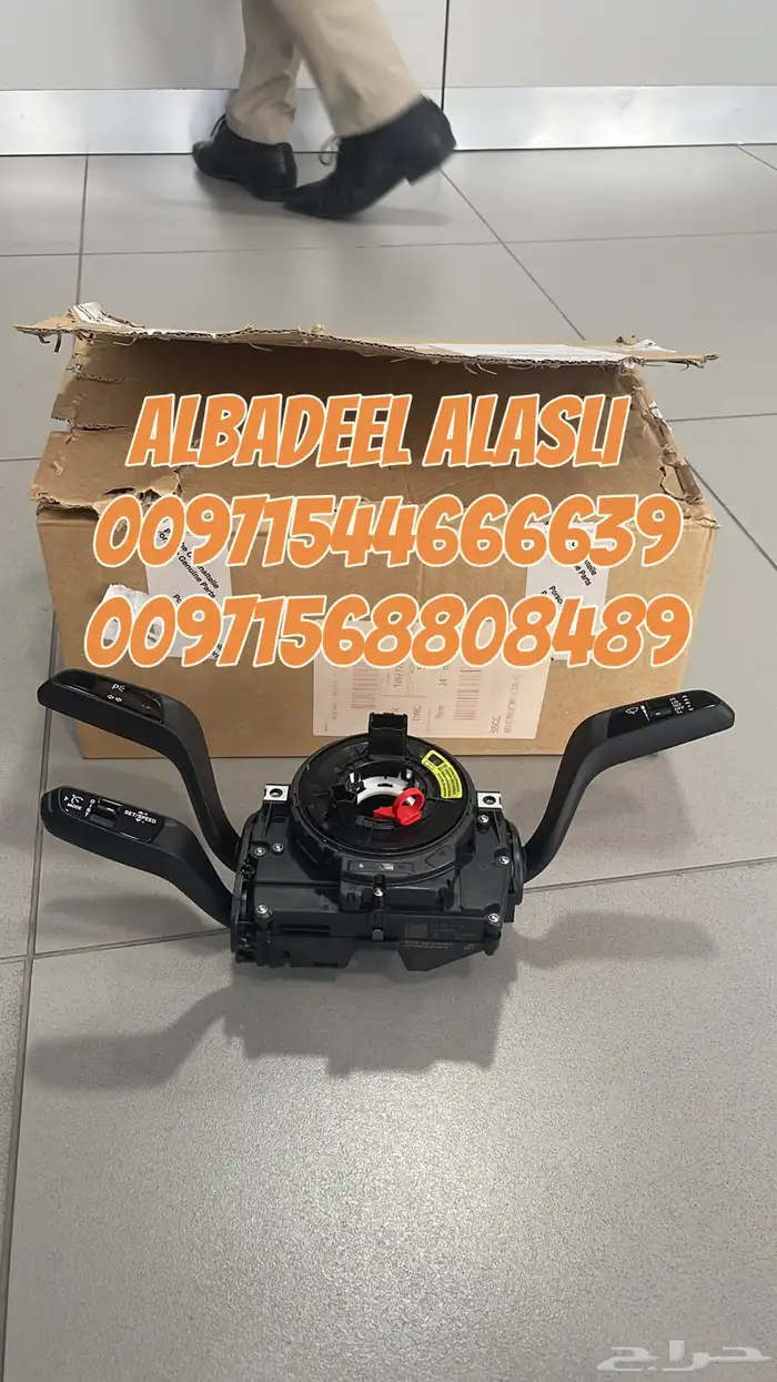 متخصصون بورش بالامارات 0