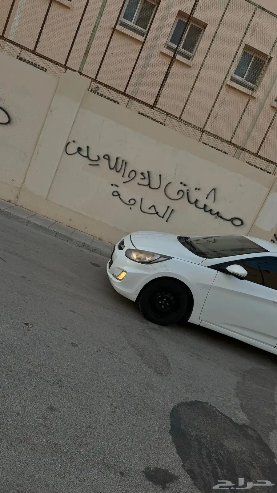 اكسنت 2013 5