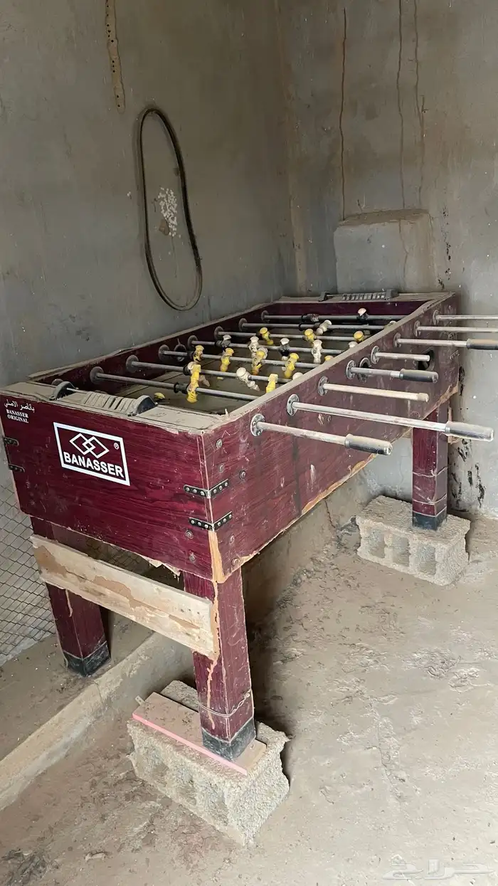 فرفيره 2